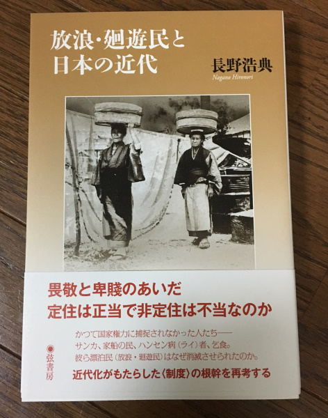 IMG 0353 11422