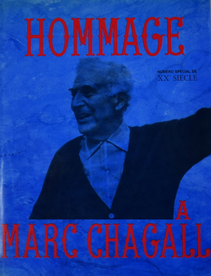 マルク・シャガールHOMMAGE A MARC CHAGALL オリジナル・リトグラフ１葉入｜美術・版画