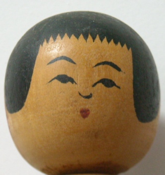 こけし