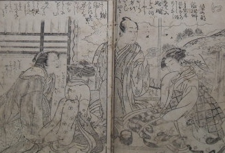 古い本、古い版画の査定・買取は大阪の古書象々におまかせ下さい