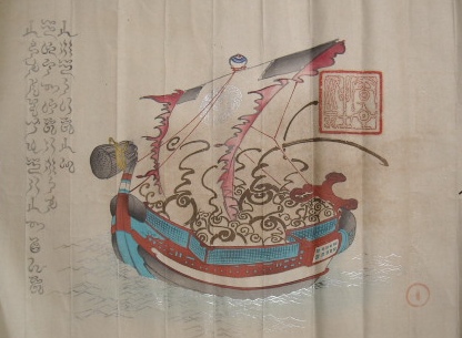 大阪・京都・奈良〜古本・版画、骨董を査定いたします。