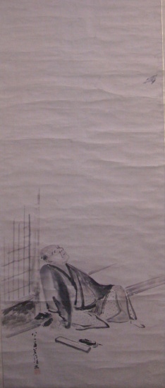 2012811-1