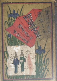古本　買取　京都