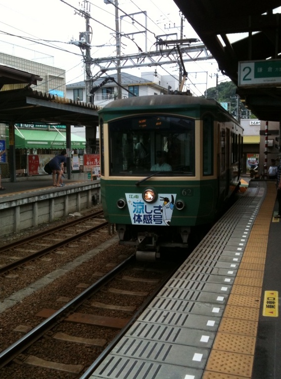 鉄道　汽車　電車