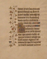 祈りの夜に〜１４世紀彩飾写本の、１ページ。