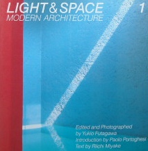 GA 光の空間LIGHT＆SPACE１・２｜建築書