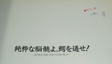 美術書