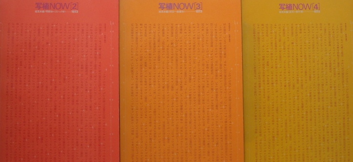 デザイン書