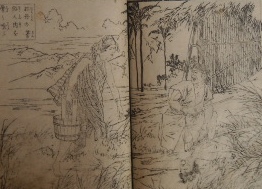 小林永濯