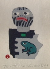 木版画