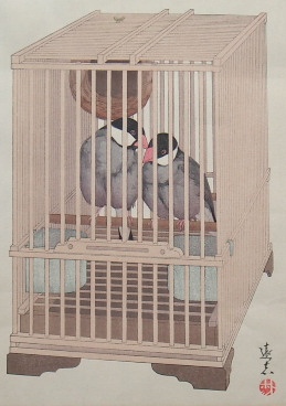 吉田遠志木版画〜文鳥