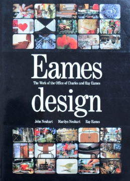 イームズ・デザインEames design The Work of Office of Charles and Ray Eames｜インテリア・デザイン