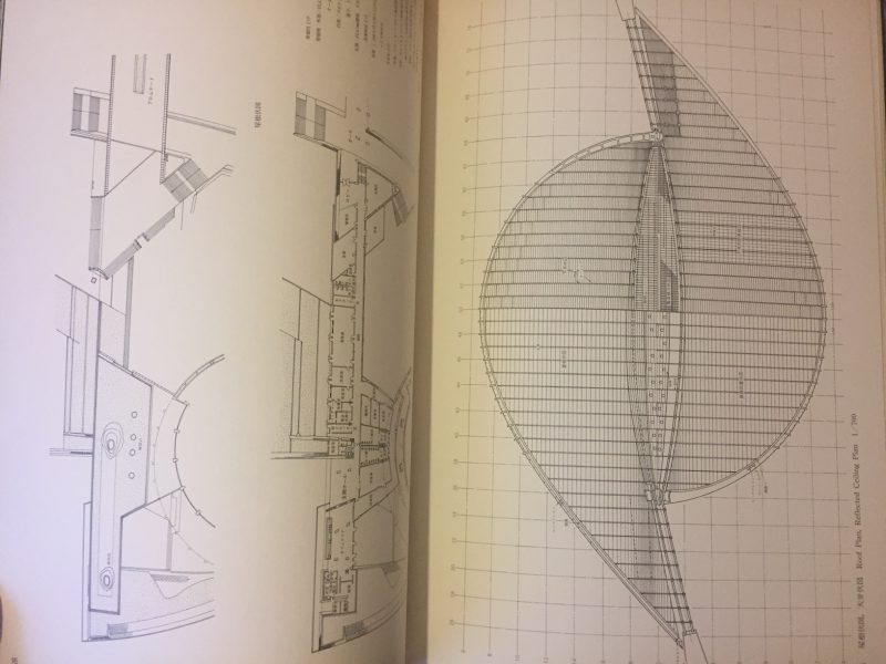 丹下健三　代々木国立屋内総合競技場　SPACE DRAWINGS 世界建築設計図集8 ｜ 建築