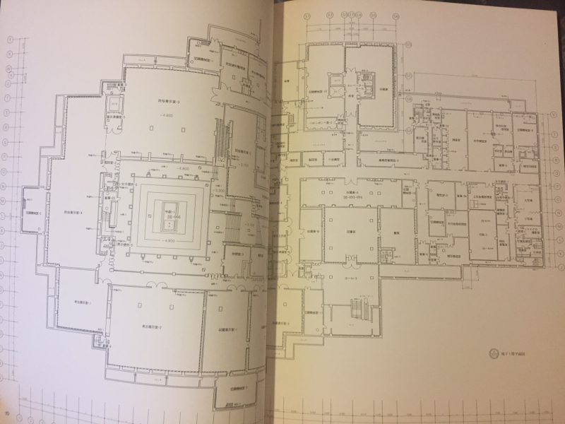 芦原義信　国立歴史民俗博物館　SPACE DRAWINGS 世界建築設計図集10 ｜ 建築