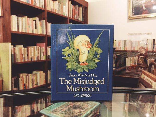 イーダ・ボハッタの絵本　IDA BOHATTA　The Misjudged Mushroom ｜ English Version ｜ 絵本