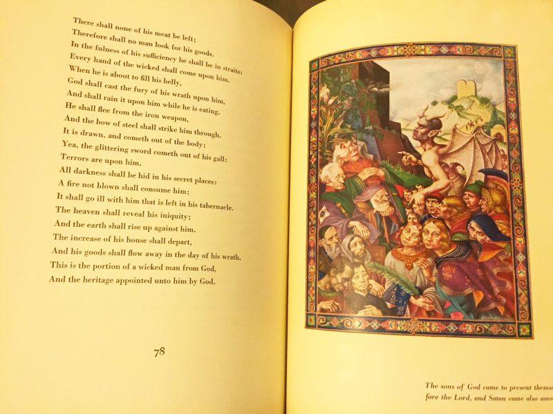 アーサー・シュジクのヨブ記 THE BOOK OF JOB with pictures by ARTHUR SZYK ｜ 聖書・挿画本