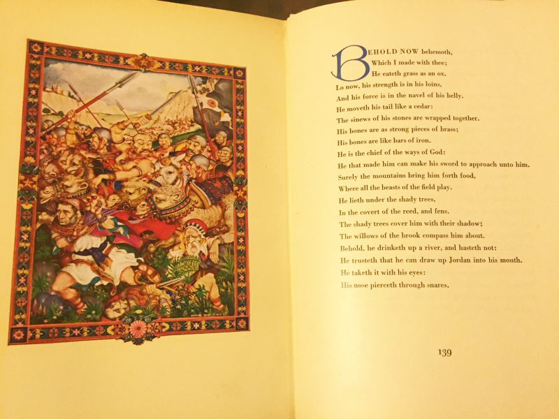 アーサー・シュジクのヨブ記 THE BOOK OF JOB with pictures by ARTHUR SZYK ｜ 聖書・挿画本