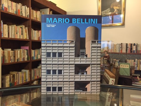 マリオ・ベリーニ　MARIO BELLINI Architecture 1984-1995 ｜ 建築・作品集