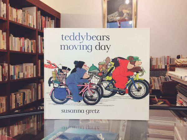 テディベアの絵本　スザンナ・グレッツ SUSANNA GRETZ：teddybears moving day｜ 絵本