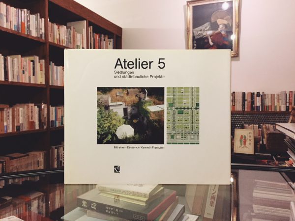 アトリエ5  Atelier5 : Siedlungen und städtebauliche Projekte ｜ 建築・作品集