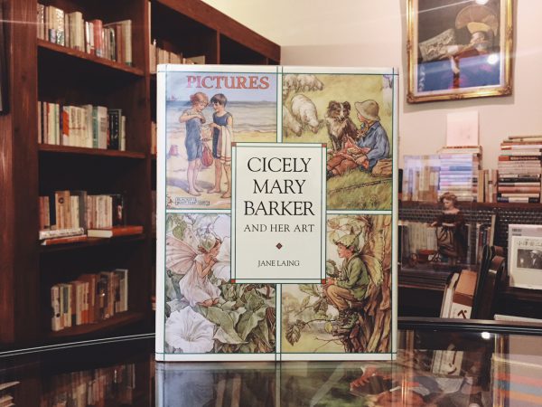 シシリー・メアリー・バーカーの作品集　CICELY MARY BARKER AND HER ART ｜ 絵本・作品集