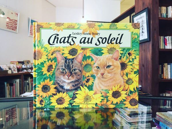 レズリー・アン・アイボリーの猫の絵本、入荷