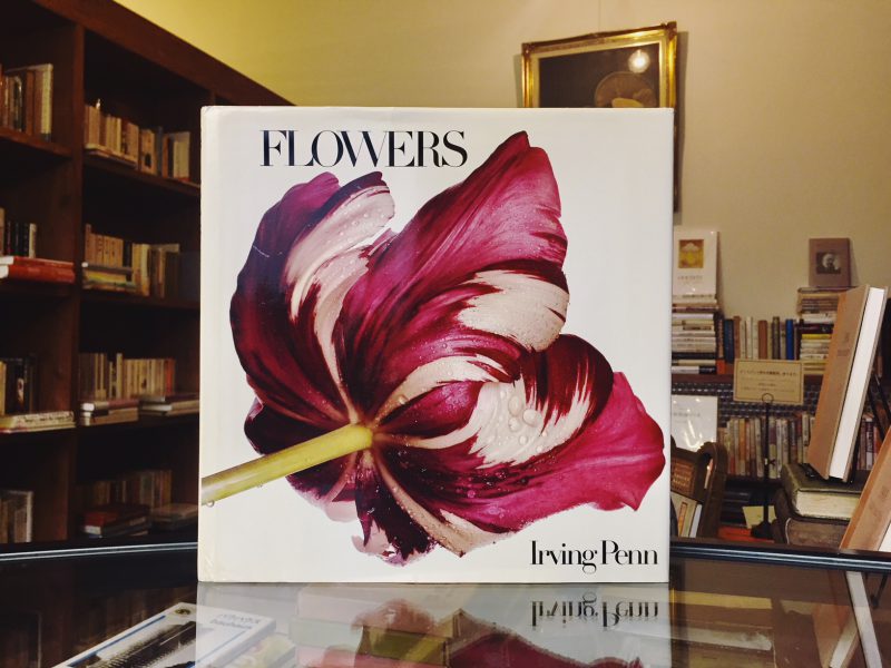 アーヴィング・ペン Irving Penn: FLOWERS | 写真集 | 古本・版画 ...