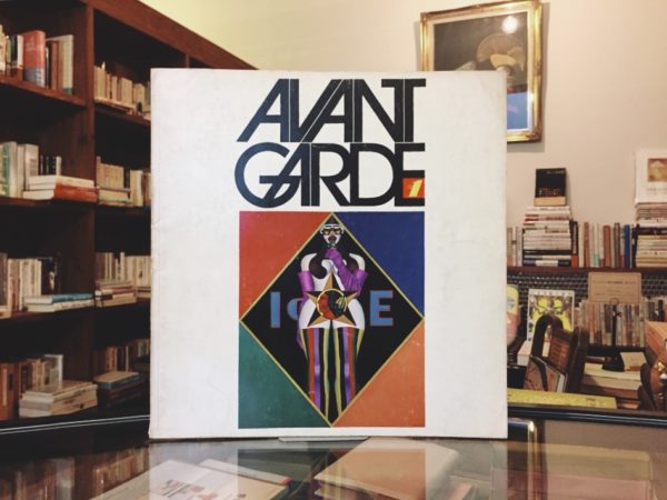 アヴァンギャルド創刊号　AVANT GARDE #1 ｜ デザイン・写真・雑誌