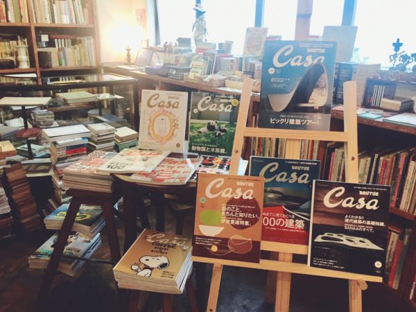 カーサ・ブルータス Casa BRUTUS バックナンバー、多数入荷