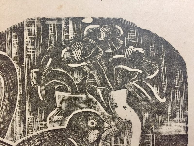 平塚運一 木口木版画：机上小禽 ｜ 版画の家発刊「新らしい藝術 版画