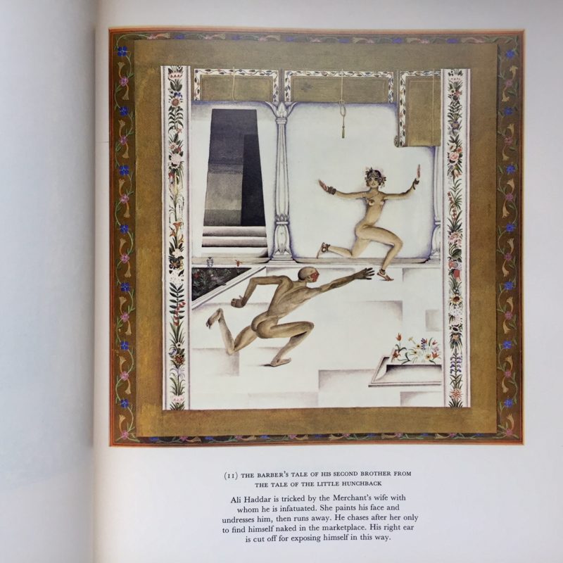 カイ・ニールセン Kay Nielsen ｜ THE UNKNOWN PAINTINGS OF KAY