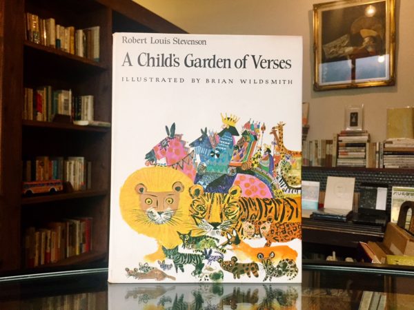ブライアン・ワイルドスミス BRIAN WILDSMITH ｜ A Child’s Garden of Verses｜ 絵本