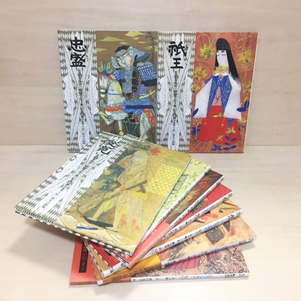 兵庫県芦屋市にて、絵本・写真集など出張買取