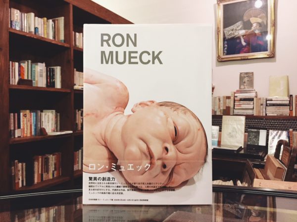 ロン・ミュエック　RON MUECK ｜ 現代美術・作品集