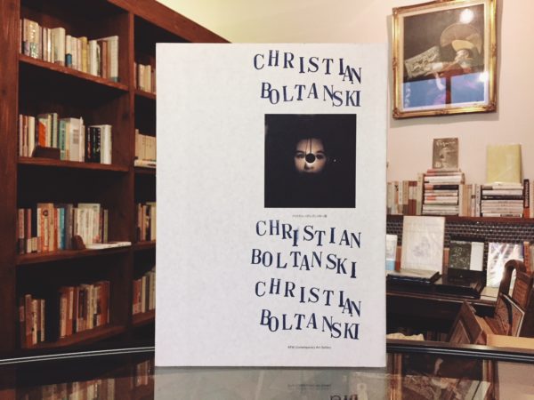 クリスチャン・ボルタンスキー展 CHRISTIAN BOLTANSKI ｜ 水戸芸術館現代美術ギャラリー ｜ 現代美術・図録