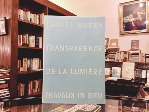 ダニエル・ビュレンヌ(ダニエル・ビュラン) DANIEL BUREN ｜ 透きとおった光 ｜ 水戸芸術館現代美術センター ｜ 現代美術・図録