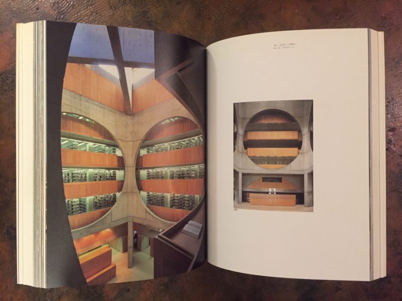 ルイス・カーン 建築の世界 ｜ 建築書・作品集 | 古本・版画・骨董の 