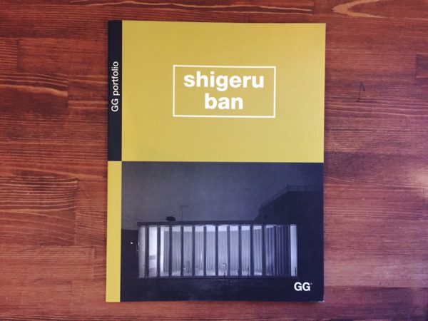 坂茂　shigeru ban: GG portfolio ｜ 建築書