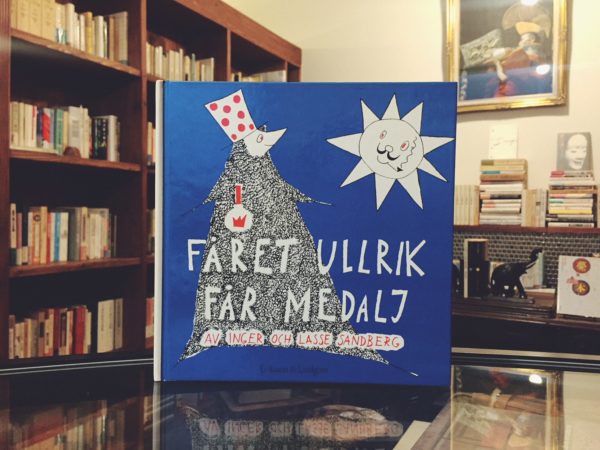 インゲル&ラッセ・サンドベリ Inger & Lasse Sandberg: Fåret Ullrik får medalj ｜ 絵本