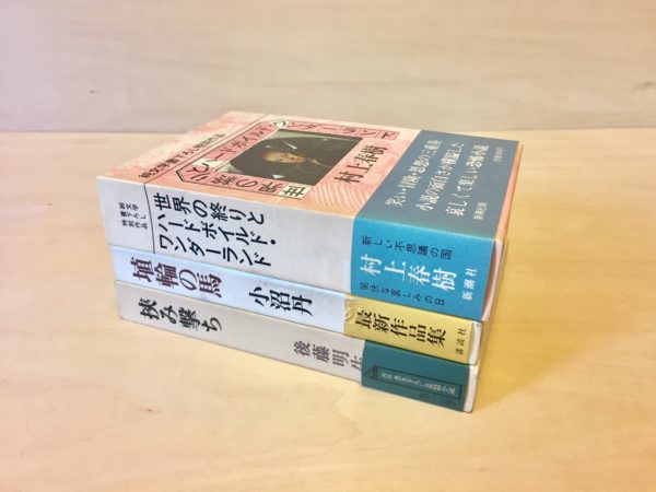 大阪府堺市にて日本の現代小説を出張買取