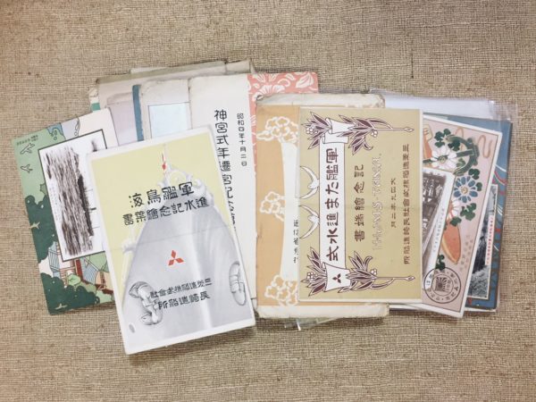 和歌山県橋本市にて戦前の絵葉書を出張買取〜日本郵船や軍艦の進水記念絵葉書