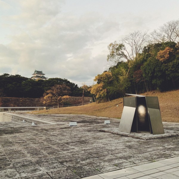 和歌山県立近代美術館にて『ミュシャと日本、日本とオルリク』を鑑賞