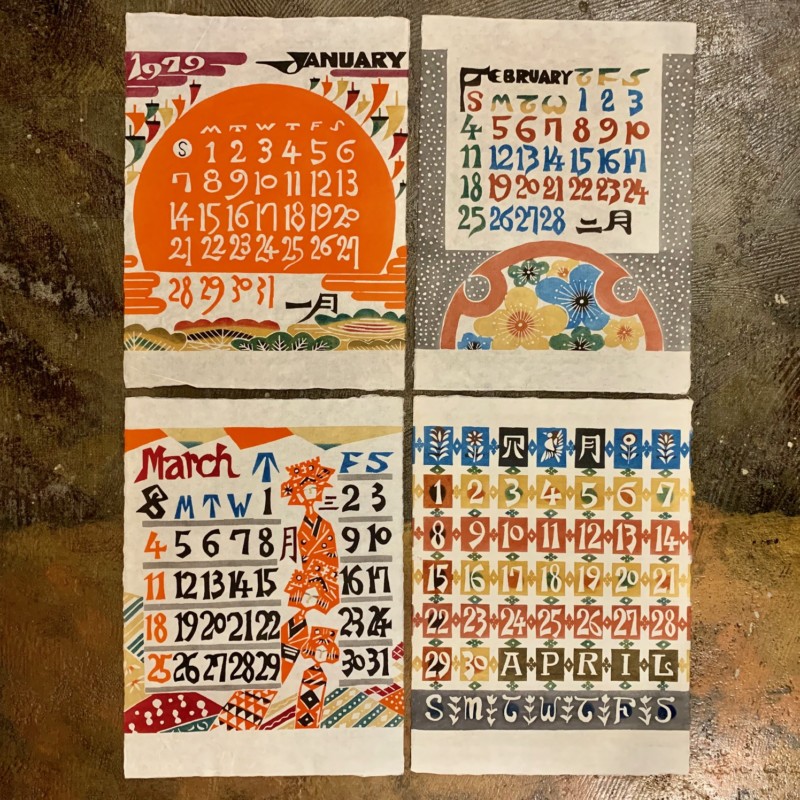 芹沢銈介カレンダー 1979年12枚揃 ｜ 型染版画 ｜ 工芸・民芸 | 古本 