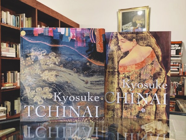 智内兄助画集 KYOSUKE TCHINAI 1・2 ｜ EDITIONS GALERIE TAMENAGA ギャルリーためなが ｜ 美術書・画集