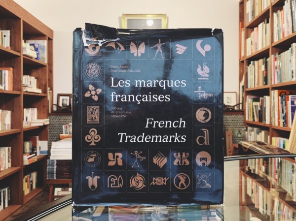 フランスのトレードマークのデザイン集　Les marques francaises / French Trademarks ｜ グラフィックデザイン