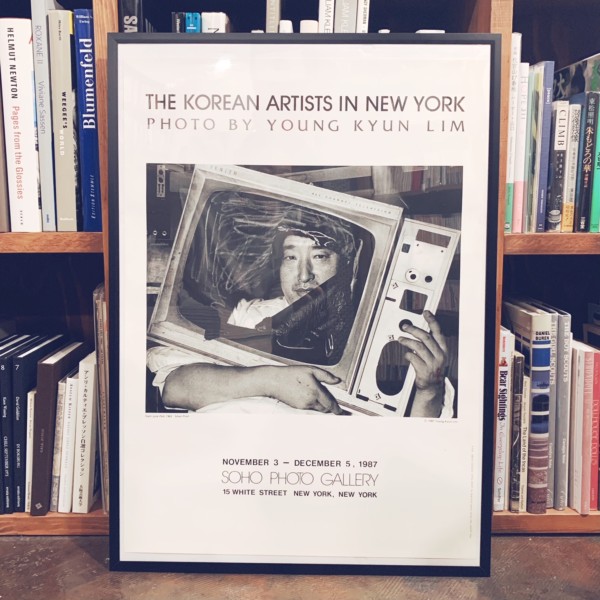 ナムジュン・パイクのポスター Nam June Paik ｜ Photo by Lim Youg Kyun ｜ THE KOREAN ARTISTS IN NEW YORK ｜ ポスター・現代美術・写真