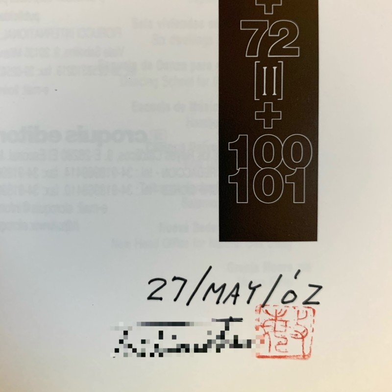 エル・クロッキー EL CROQUIS 30+49/50+72[Ⅱ]＋100/101: Enric Miralles 1983-2000 エンリック・ミラージェス ｜ 建築書・建築雑誌