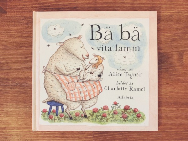 スウェーデンの絵本　Baba vita lamm ｜ シャルロット・ラメル Charlotte Ramel ｜ 絵本・児童書