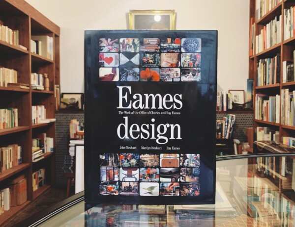 イームズ・デザイン　Eames design: The Work of the Office of Charles and Ray Eames ｜ デザイン・建築