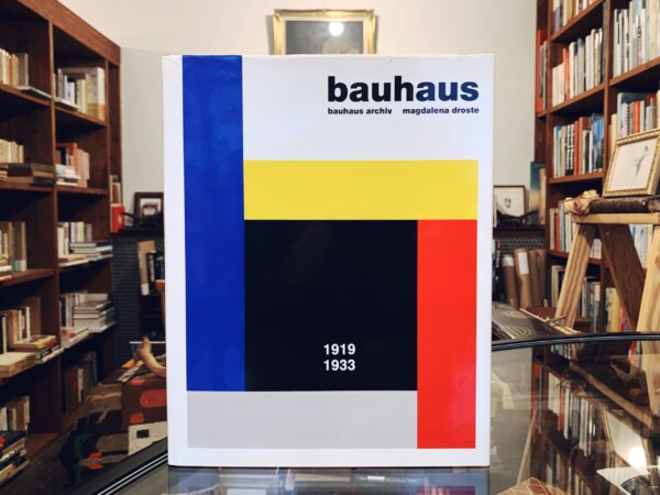 バウハウス　bauhaus 1919-1933 ｜ 1998年・bauhaus archiv・TASCHEN ｜ 建築・工芸・デザイン・ドキュメント